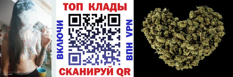 Купить закладку APVP  Амфетамин  Cocaine  ГАШ  Канабис  Бутират  Меф мяу мяу  Северобайкальск