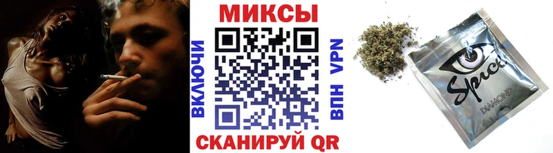 Купить закладки  Северобайкальск  Бутират 99% 