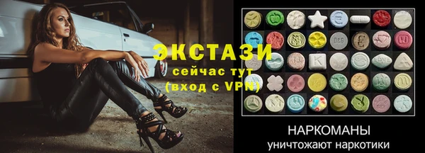 твердый Магадан