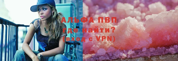 MDMA Premium VHQ Майский