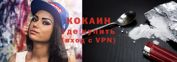 твердый Магадан