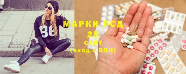 твердый Магадан