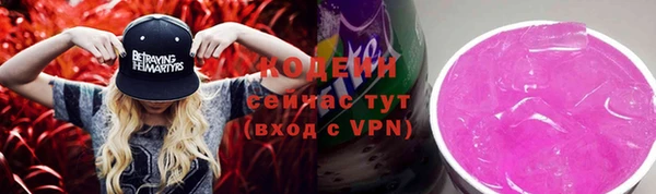 твердый Магадан