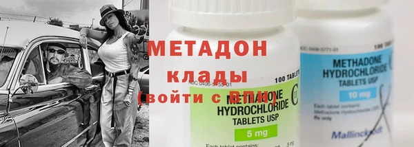 MDMA Premium VHQ Майский