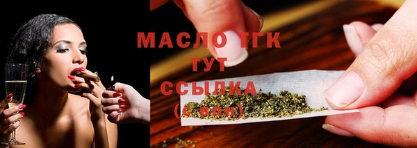 MDMA Premium VHQ Майский