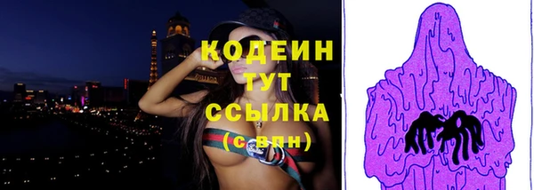 MDMA Premium VHQ Майский