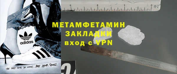 твердый Магадан