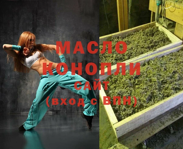 MDMA Premium VHQ Майский