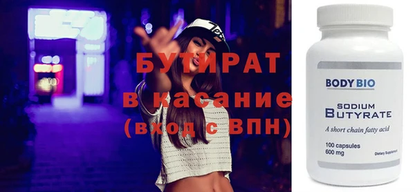 MDMA Premium VHQ Майский