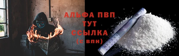 MDMA Premium VHQ Майский