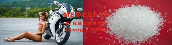 твердый Магадан