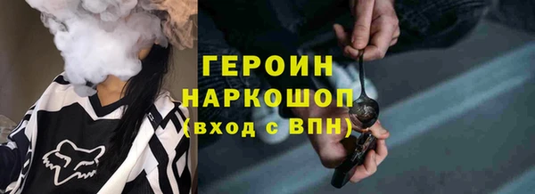 MDMA Premium VHQ Майский