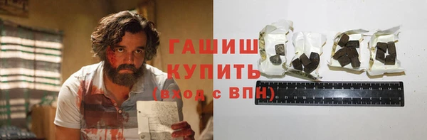 твердый Магадан