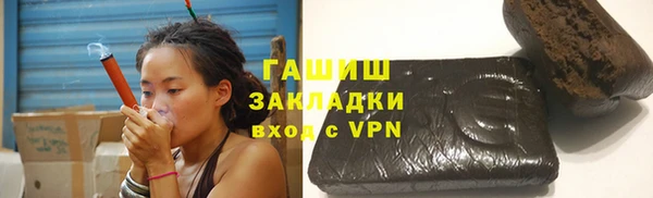MDMA Premium VHQ Майский