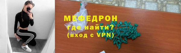 твердый Магадан