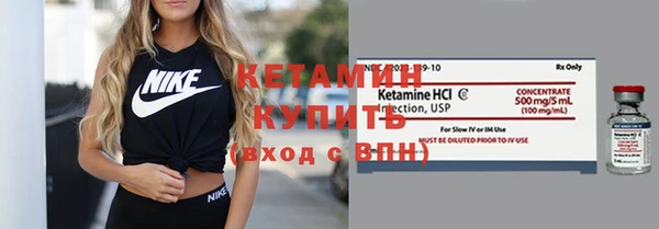 MDMA Premium VHQ Майский