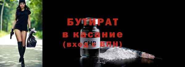 твердый Магадан