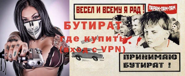 твердый Магадан
