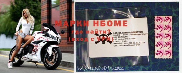 MDMA Premium VHQ Майский