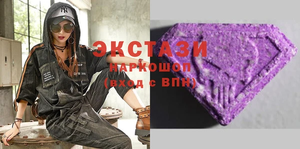 твердый Магадан