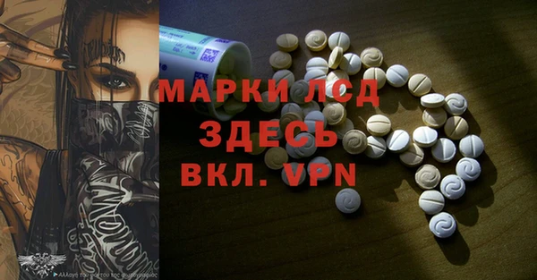MDMA Premium VHQ Майский