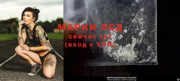 твердый Магадан