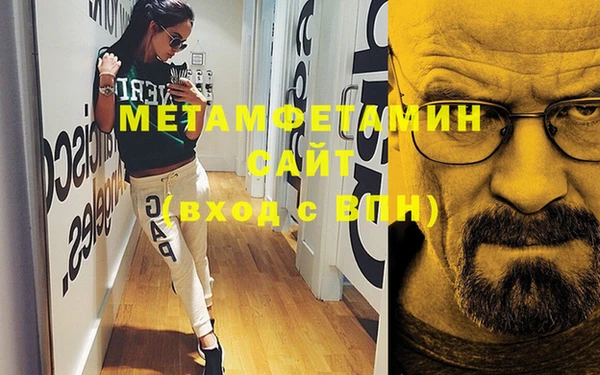MDMA Premium VHQ Майский