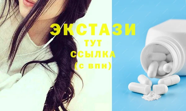 твердый Магадан