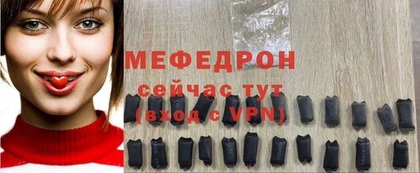 твердый Магадан