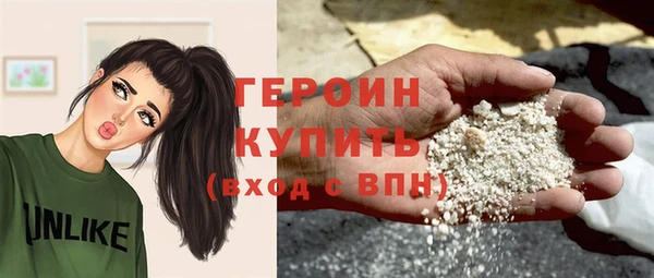 MDMA Premium VHQ Майский