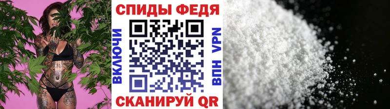 Метамфетамин витя  Купить закладки  Северобайкальск 